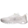 On Running x LOEWE Cloudsolo « Blanc Gris Clair »