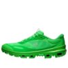 On Running x LOEWE Cloudventure 2 « Vert Herbe »