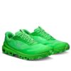 On Running x LOEWE Cloudventure 2 « Vert Herbe »