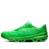 On Running x LOEWE Cloudventure 2 « Vert Herbe »
