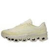 On Running x PAF Cloudmonster 2 « Blanc Germe »